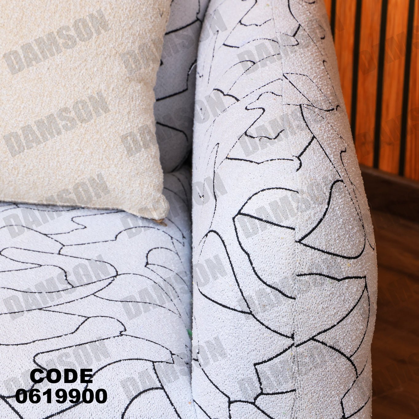 ركنة 199 - Damson Furnitureركنة 199