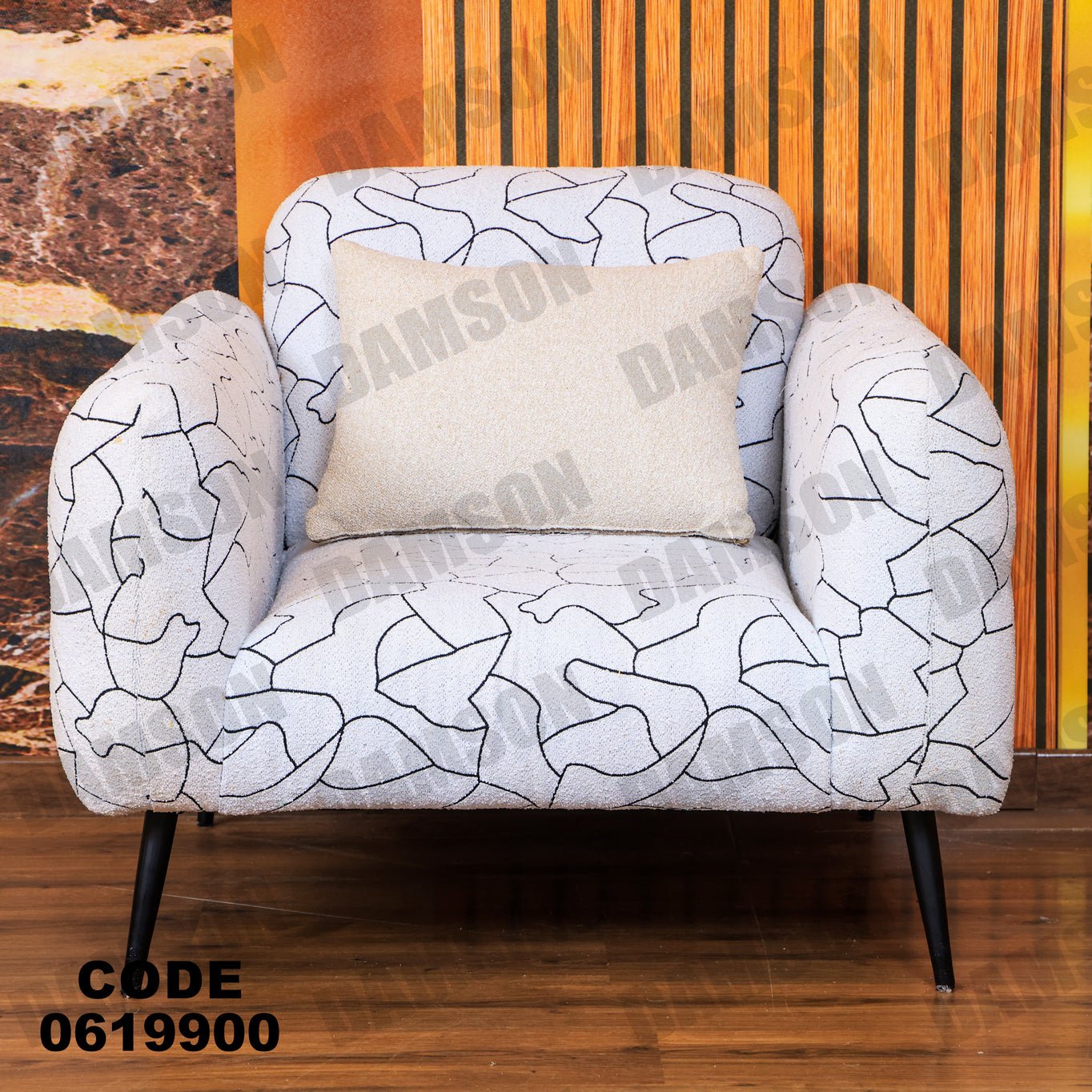 ركنة 199 - Damson Furnitureركنة 199