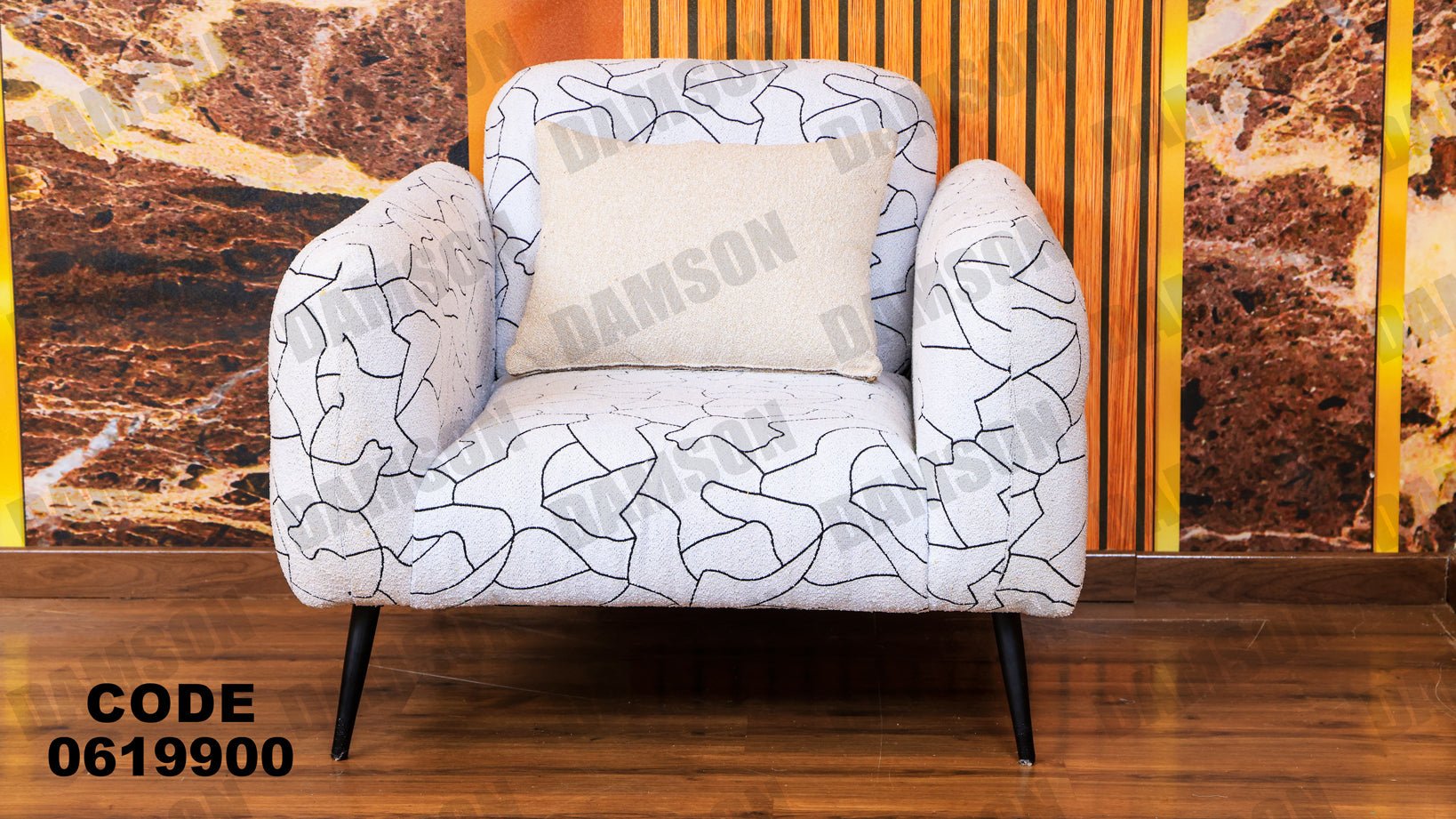 ركنة 199 - Damson Furnitureركنة 199