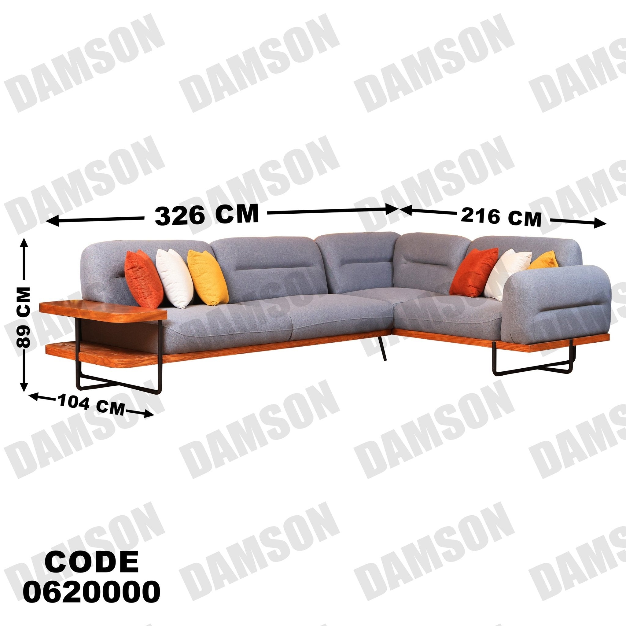 ركنة 200 - Damson Furnitureركنة 200