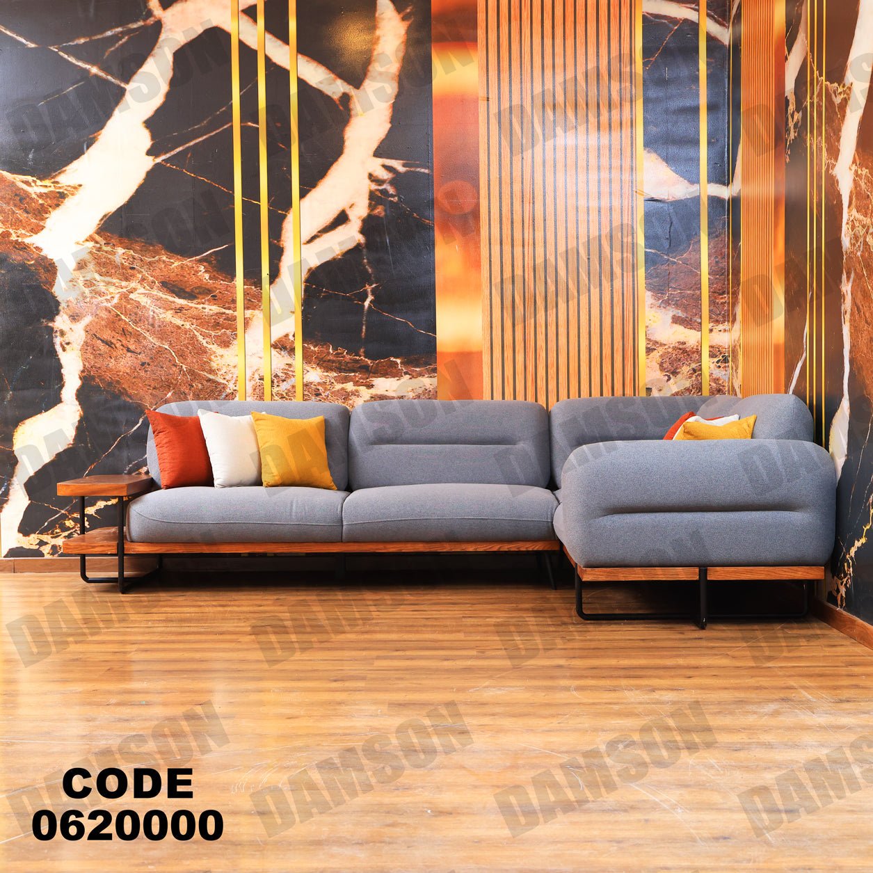 ركنة 200 - Damson Furnitureركنة 200