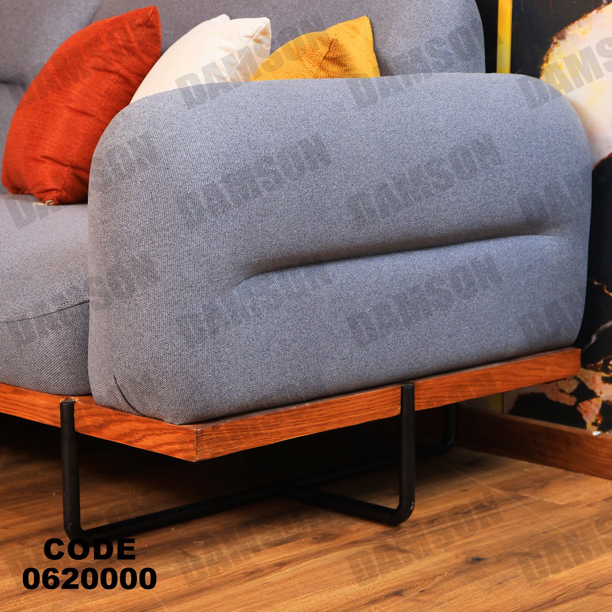 ركنة 200 - Damson Furnitureركنة 200