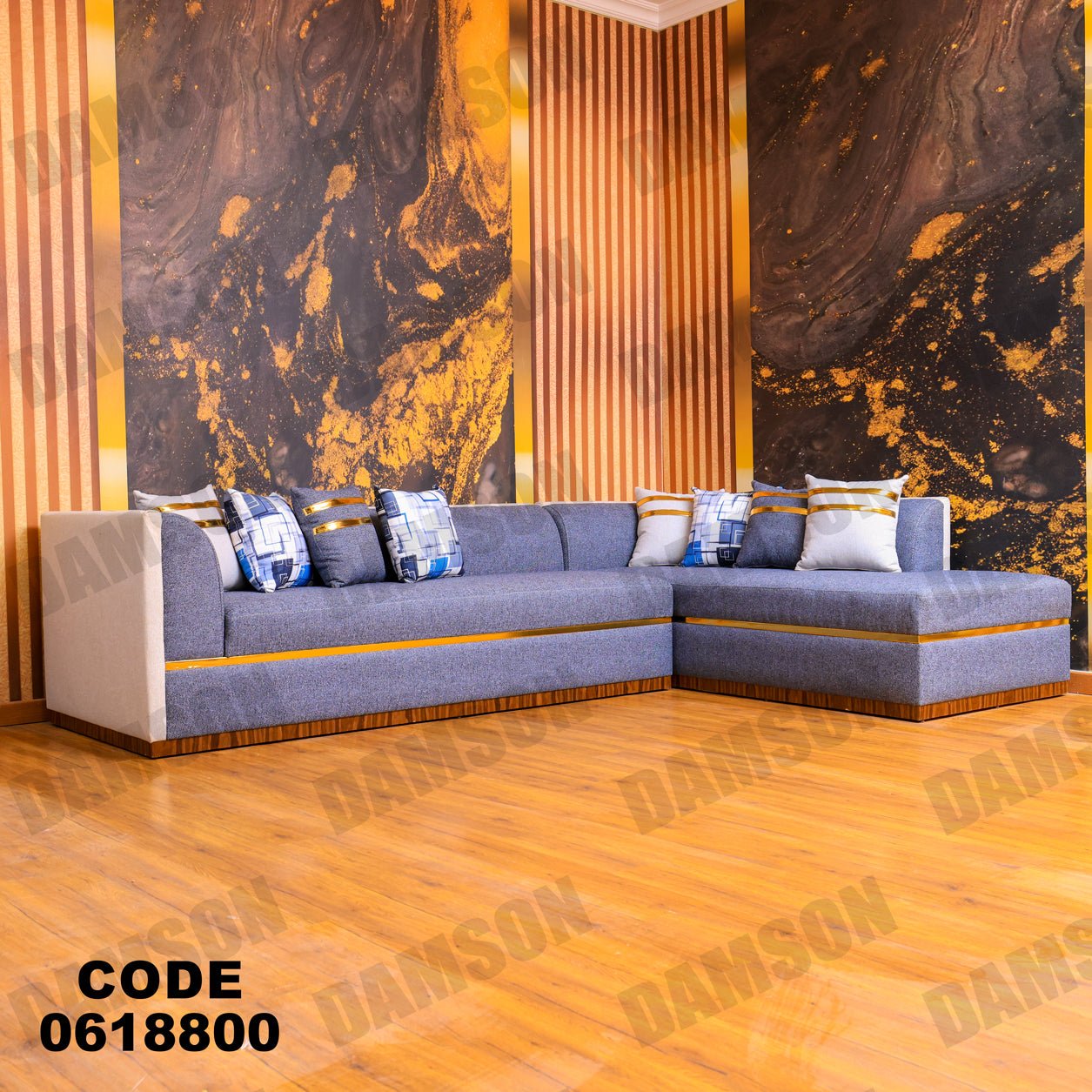 ركنة 188 - Damson Furnitureركنة 188