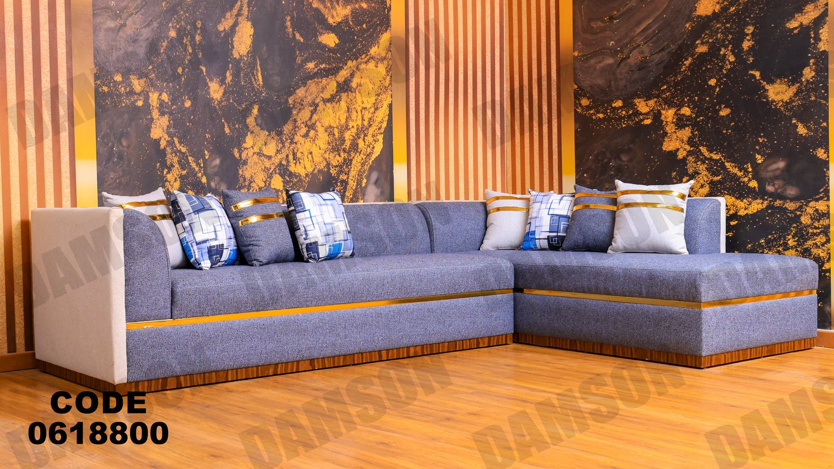 ركنة 188 - Damson Furnitureركنة 188