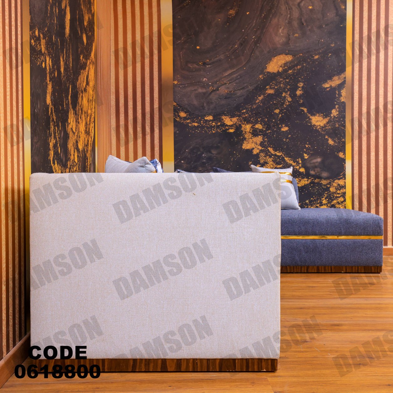 ركنة 188 - Damson Furnitureركنة 188