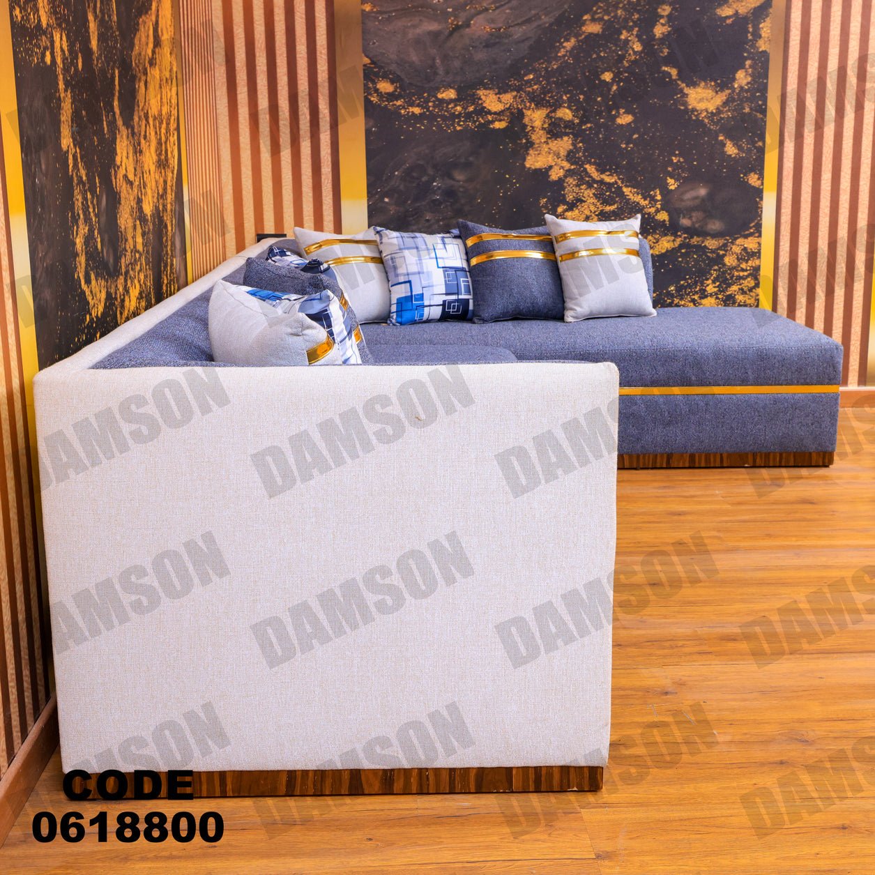 ركنة 188 - Damson Furnitureركنة 188