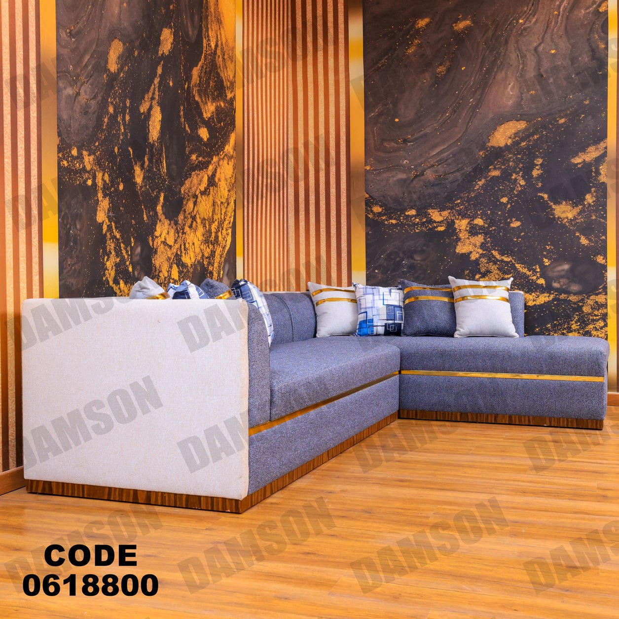 ركنة 188 - Damson Furnitureركنة 188