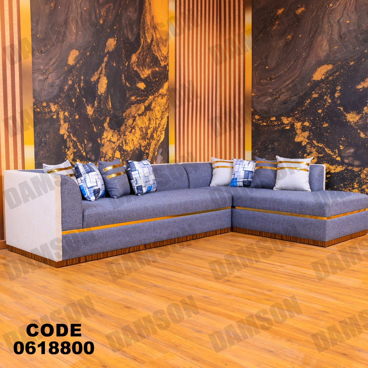 ركنة 188 - Damson Furnitureركنة 188