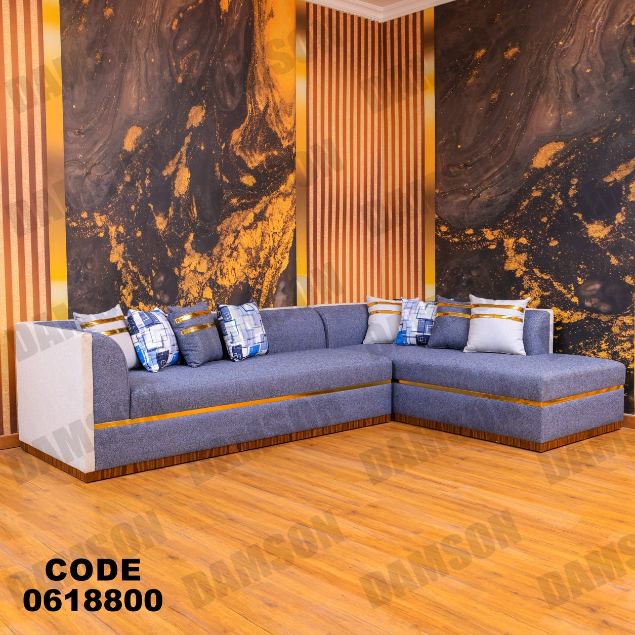 ركنة 188 - Damson Furnitureركنة 188