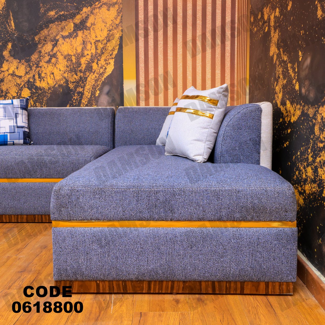 ركنة 188 - Damson Furnitureركنة 188