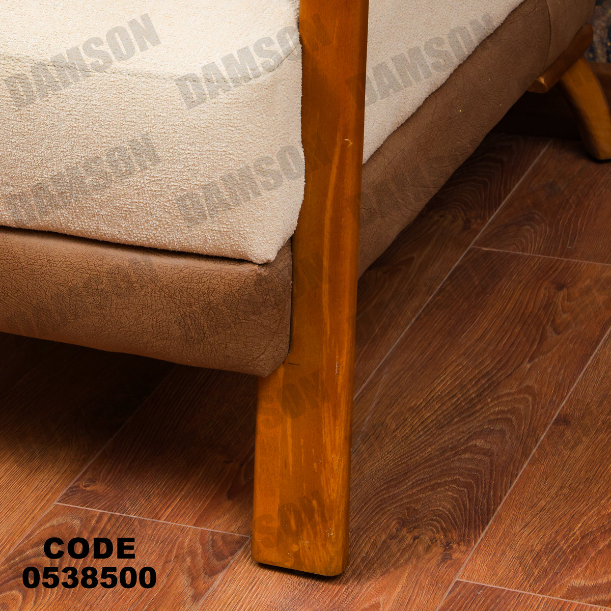 انترية 385 - Damson Furnitureانترية 385