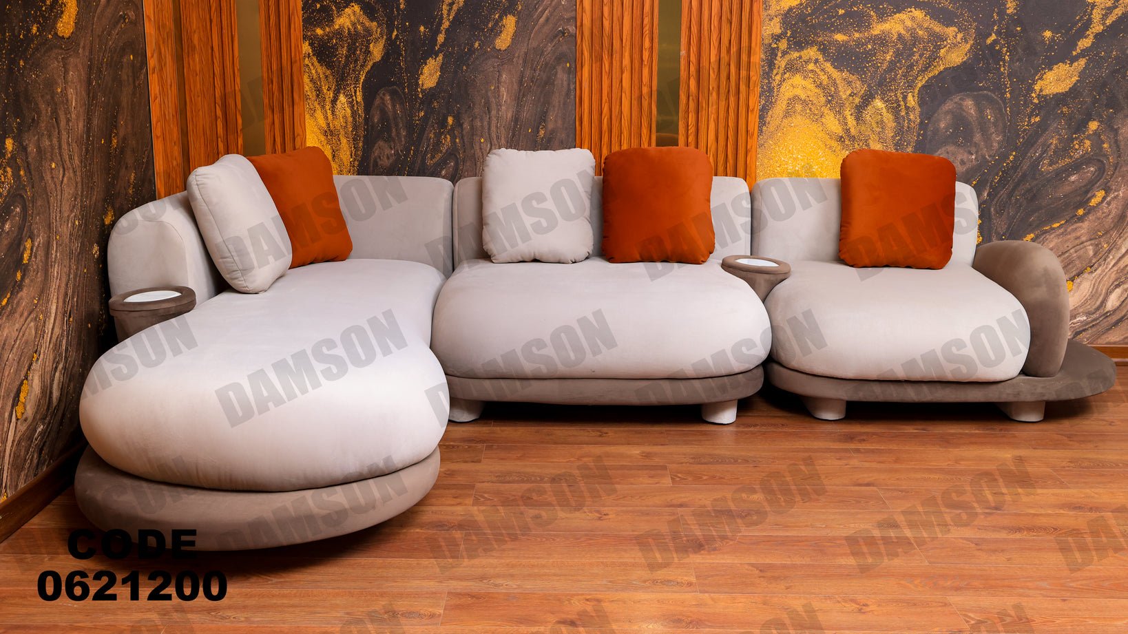 ركنة 212 - Damson Furnitureركنة 212