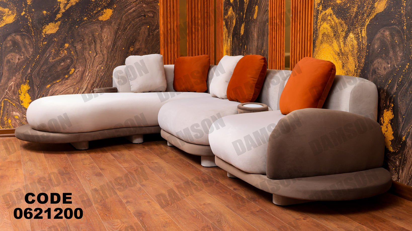 ركنة 212 - Damson Furnitureركنة 212