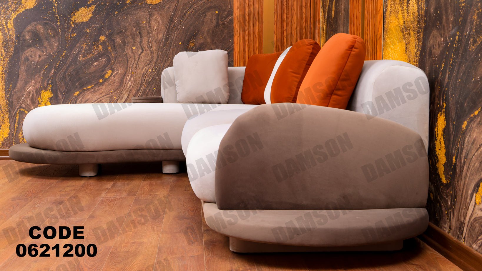 ركنة 212 - Damson Furnitureركنة 212