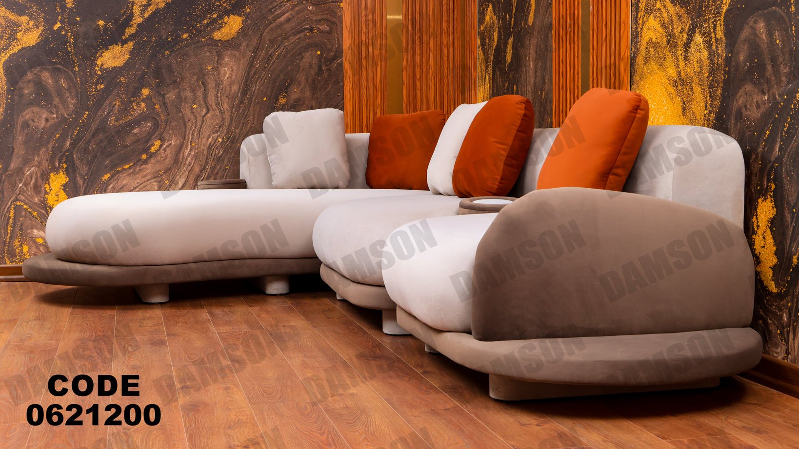 ركنة 212 - Damson Furnitureركنة 212