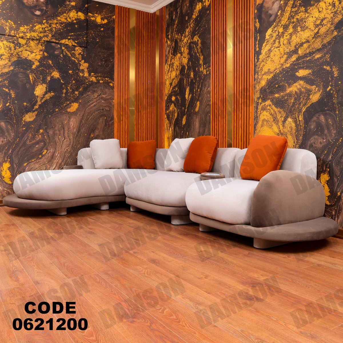 ركنة 212 - Damson Furnitureركنة 212