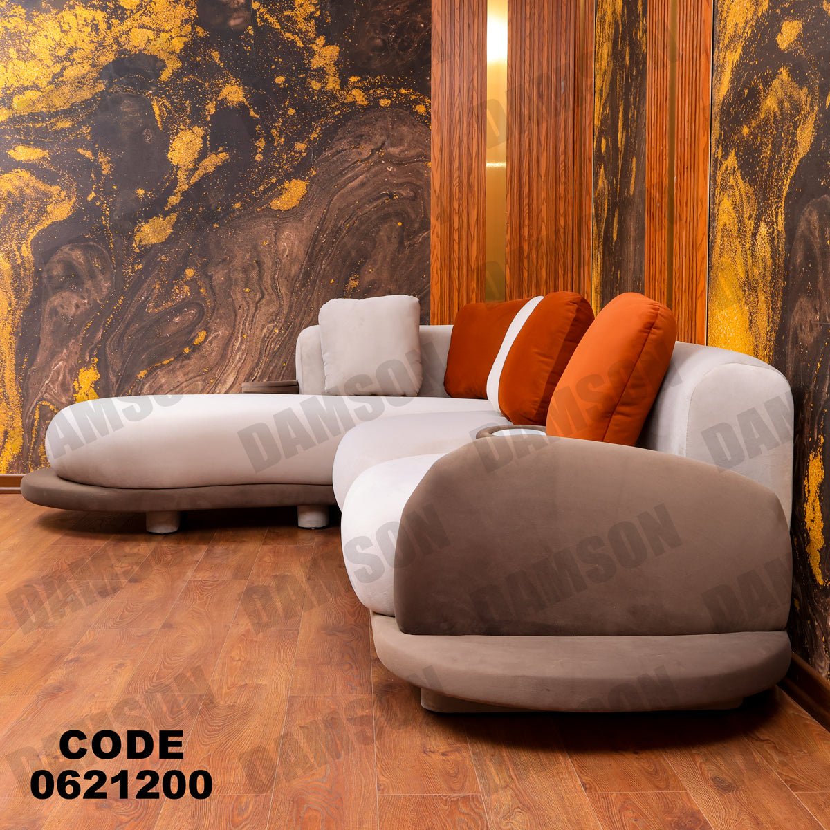 ركنة 212 - Damson Furnitureركنة 212