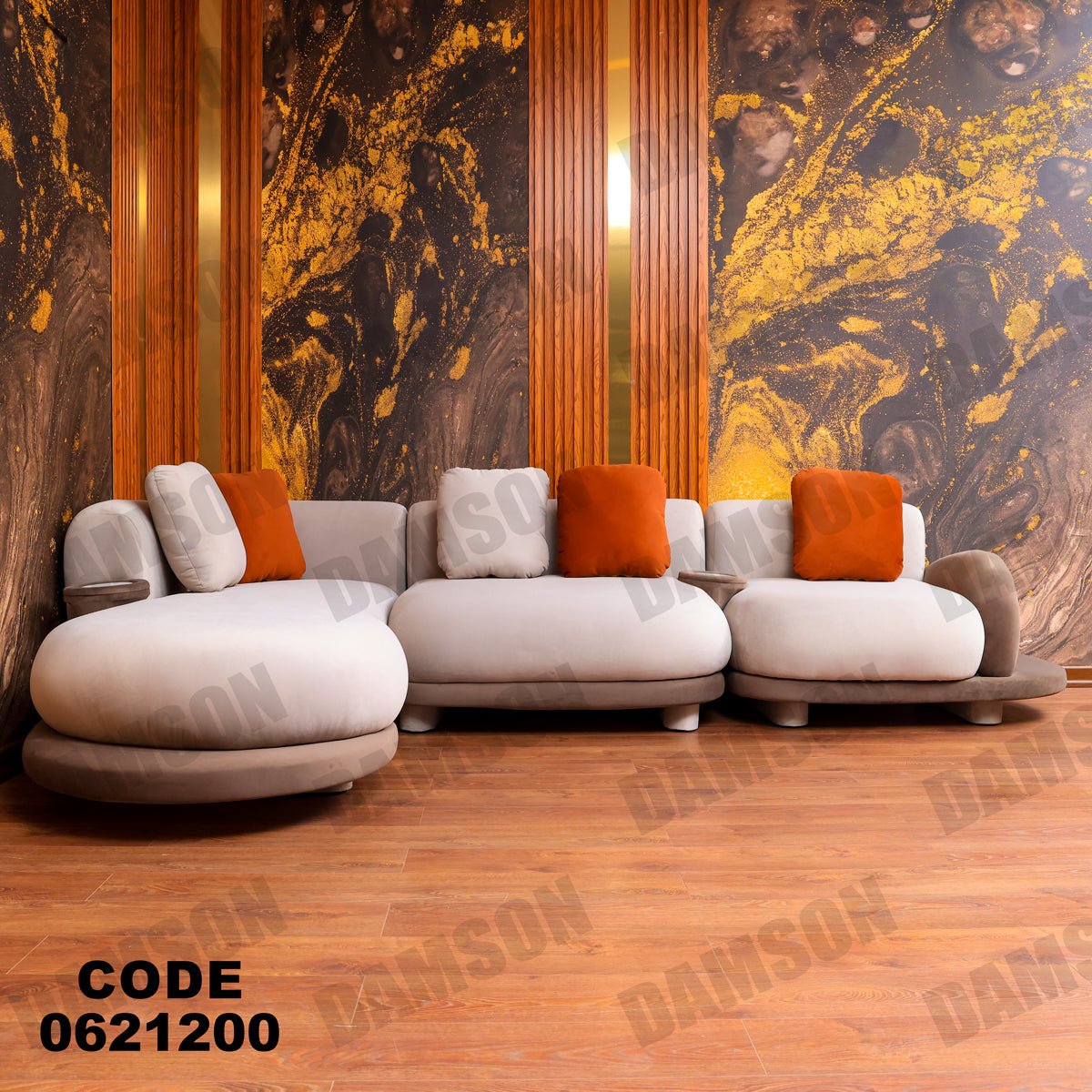 ركنة 212 - Damson Furnitureركنة 212