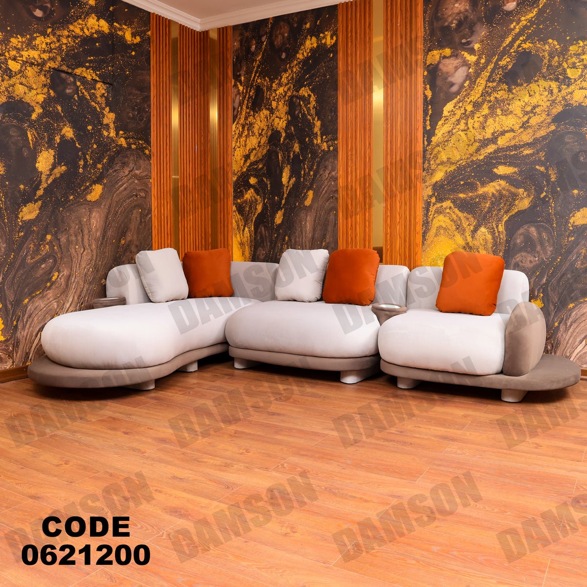 ركنة 212 - Damson Furnitureركنة 212