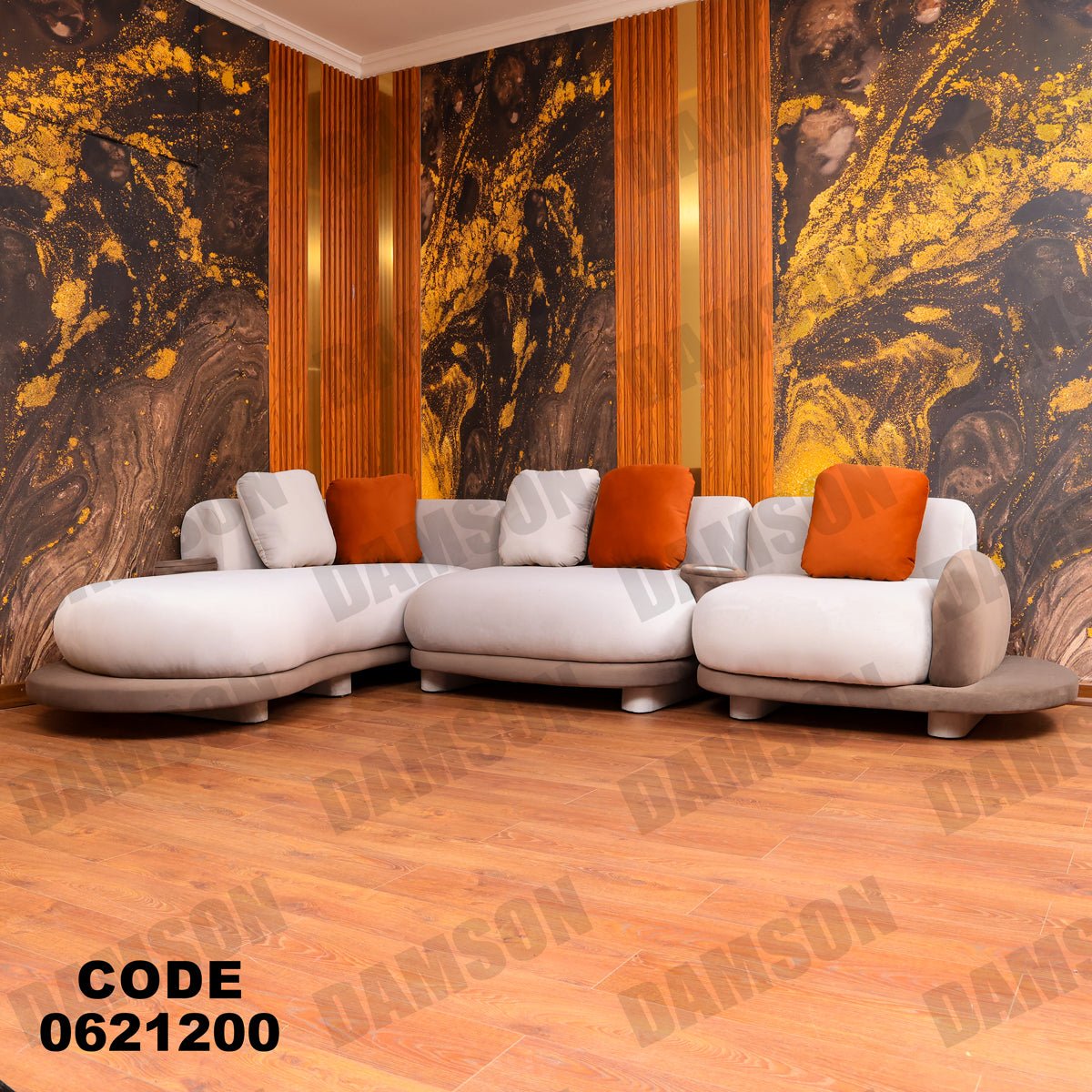 ركنة 212 - Damson Furnitureركنة 212