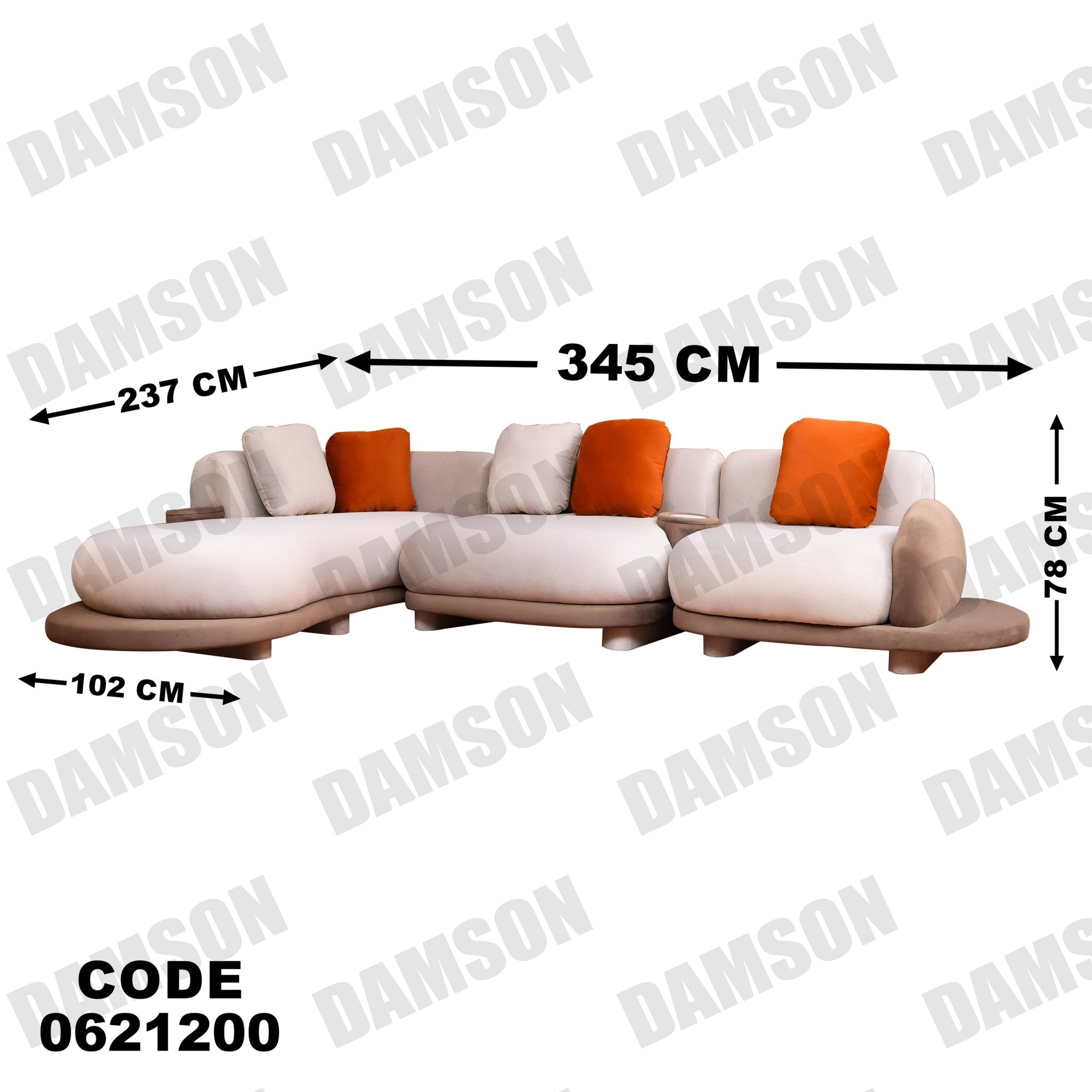 ركنة 212 - Damson Furnitureركنة 212