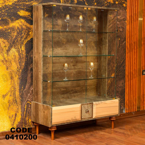 نيش سفرة 102