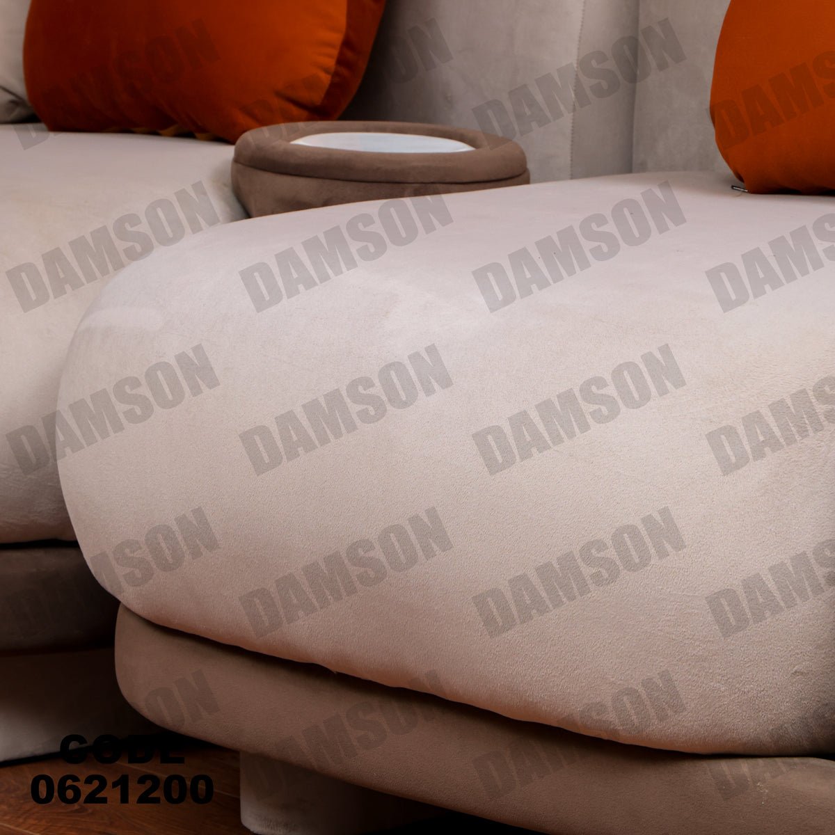 ركنة 212 - Damson Furnitureركنة 212