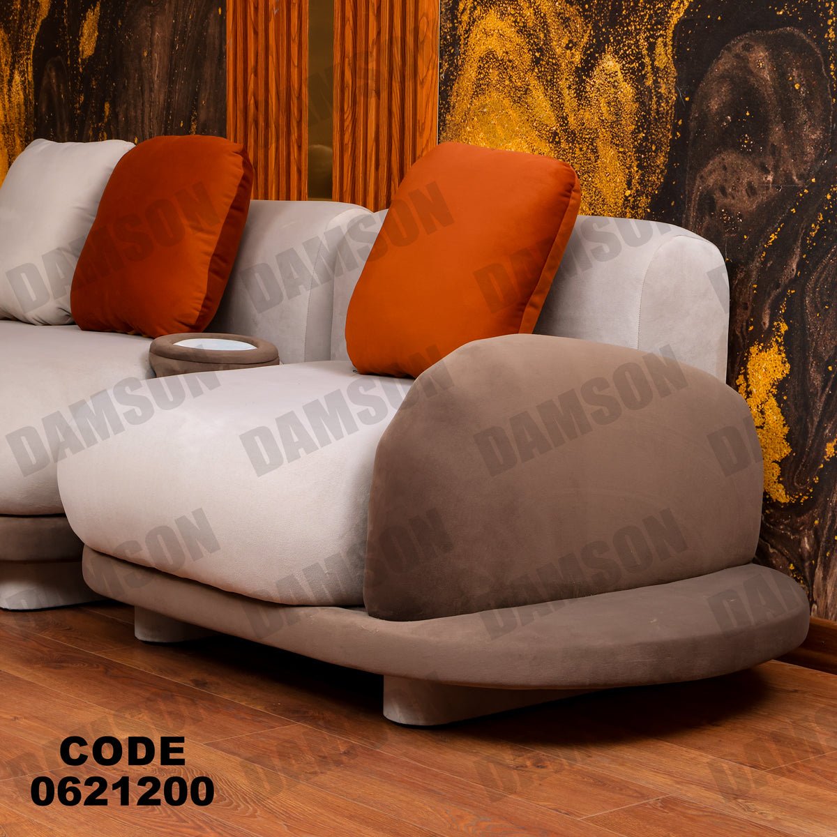 ركنة 212 - Damson Furnitureركنة 212