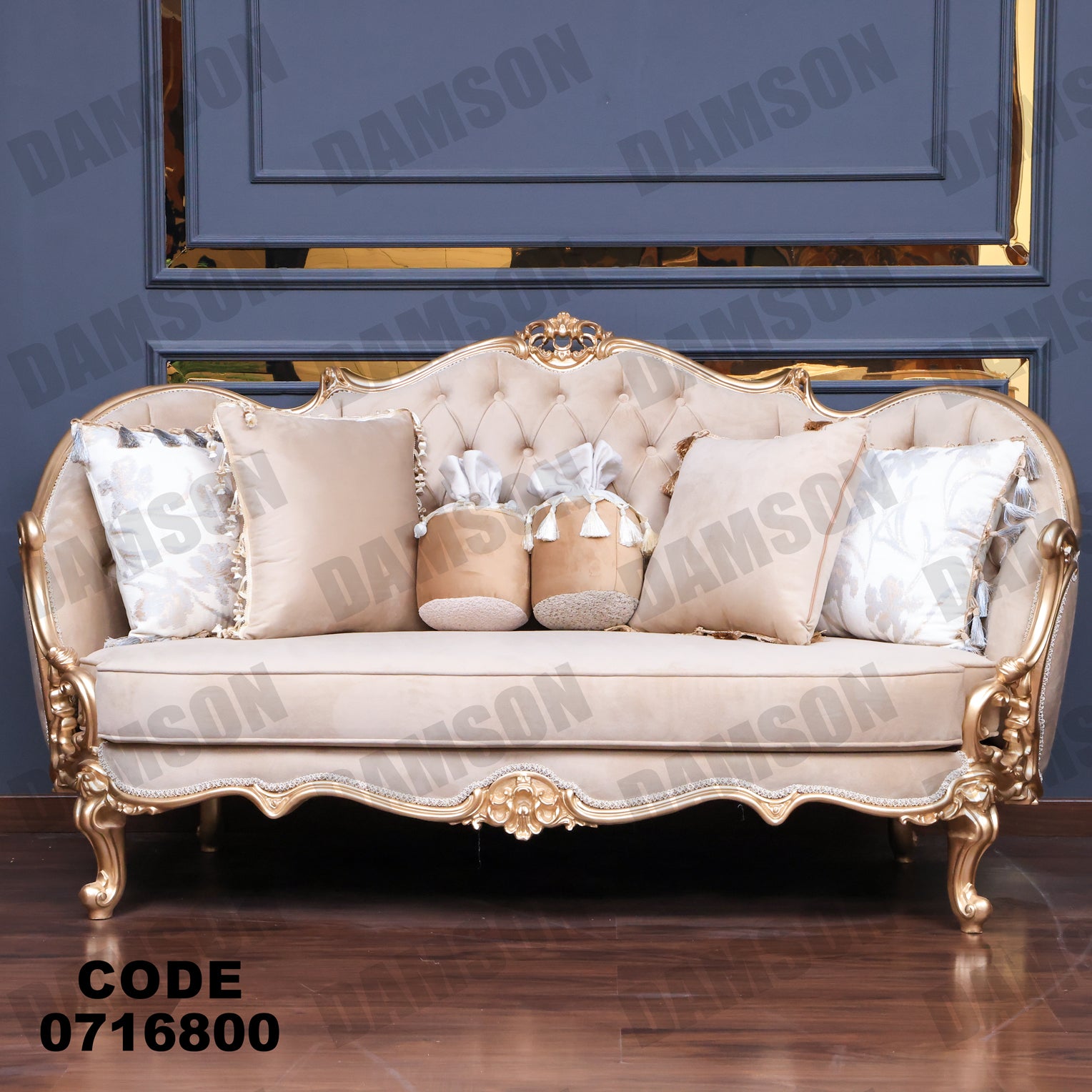 صالون 168 - Damson Furnitureصالون 168