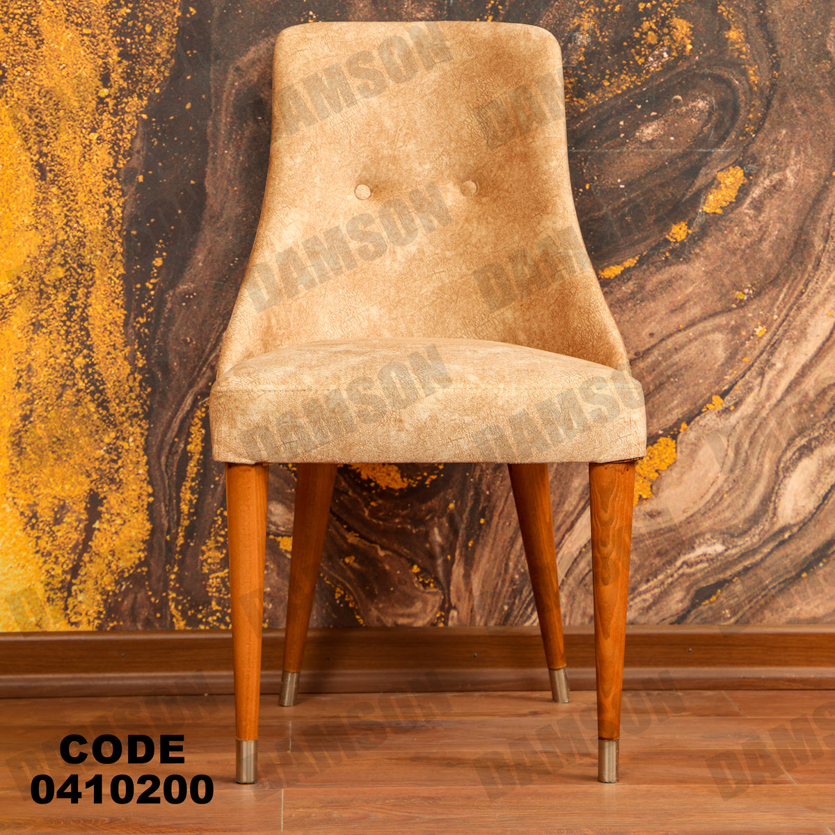 غرفة سفرة 102 - Damson Furnitureغرفة سفرة 102