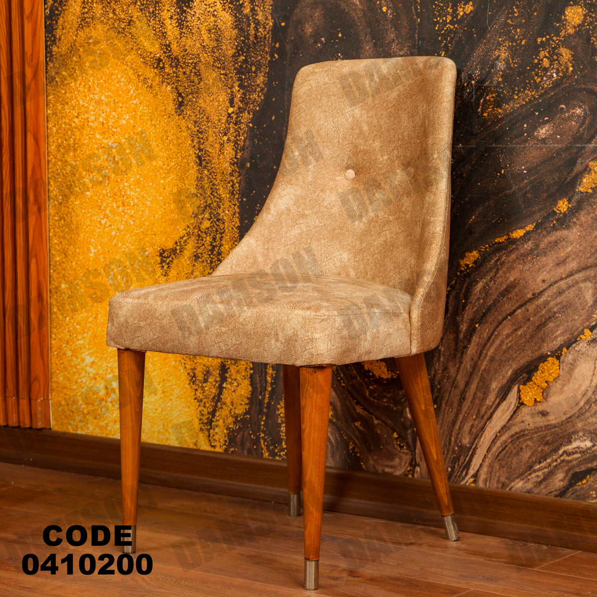 غرفة سفرة 102 - Damson Furnitureغرفة سفرة 102