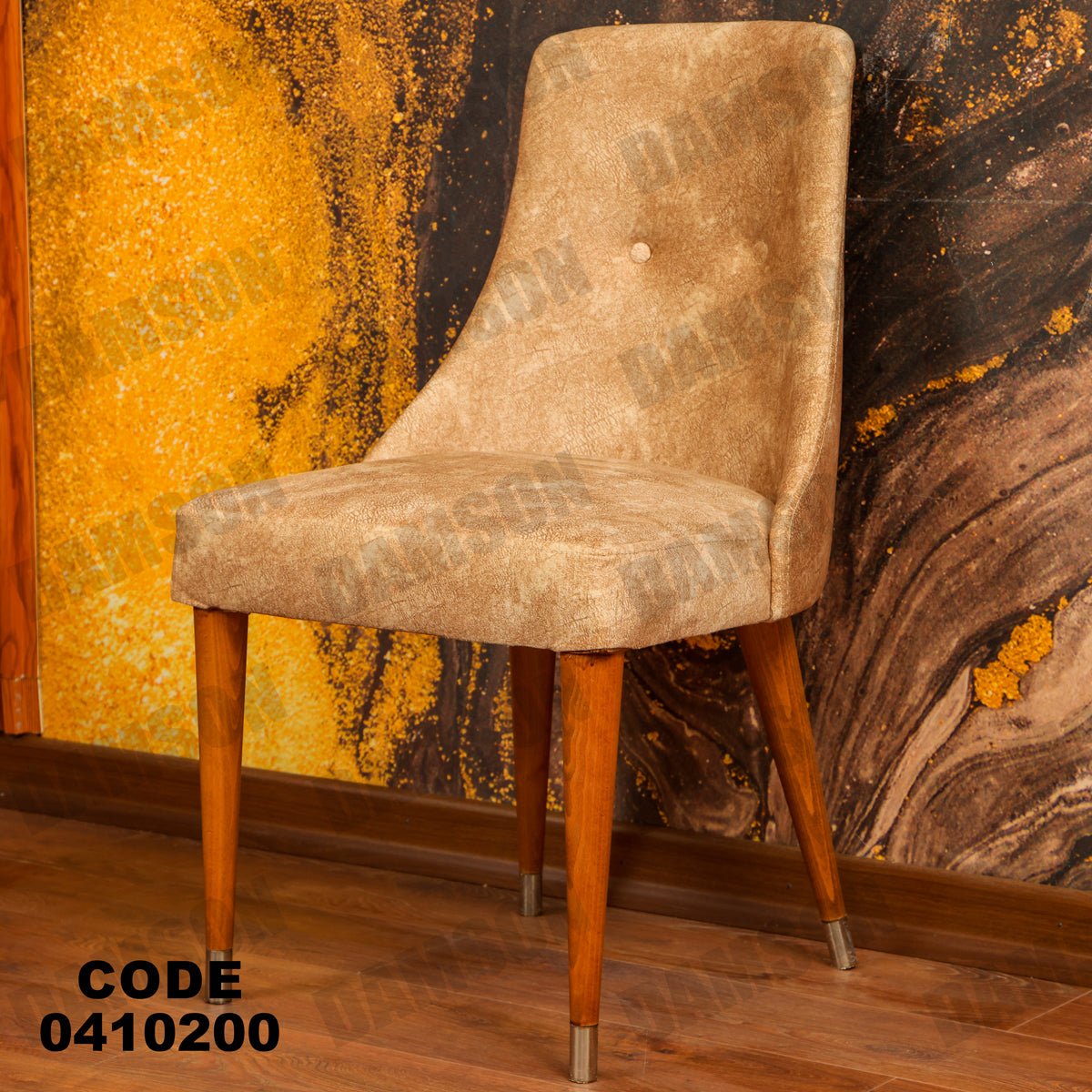 غرفة سفرة 102 - Damson Furnitureغرفة سفرة 102