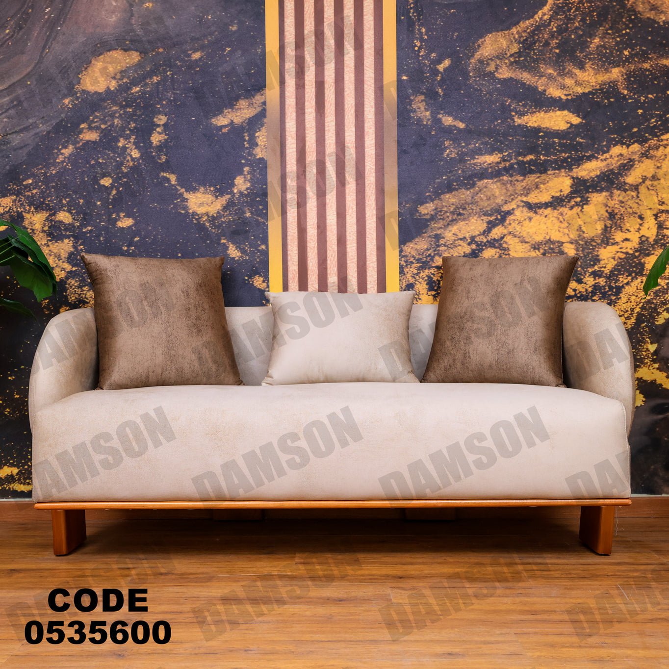 انترية 356 - Damson Furnitureانترية 356