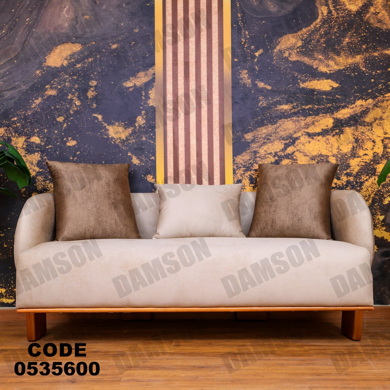 انترية 356 - Damson Furnitureانترية 356