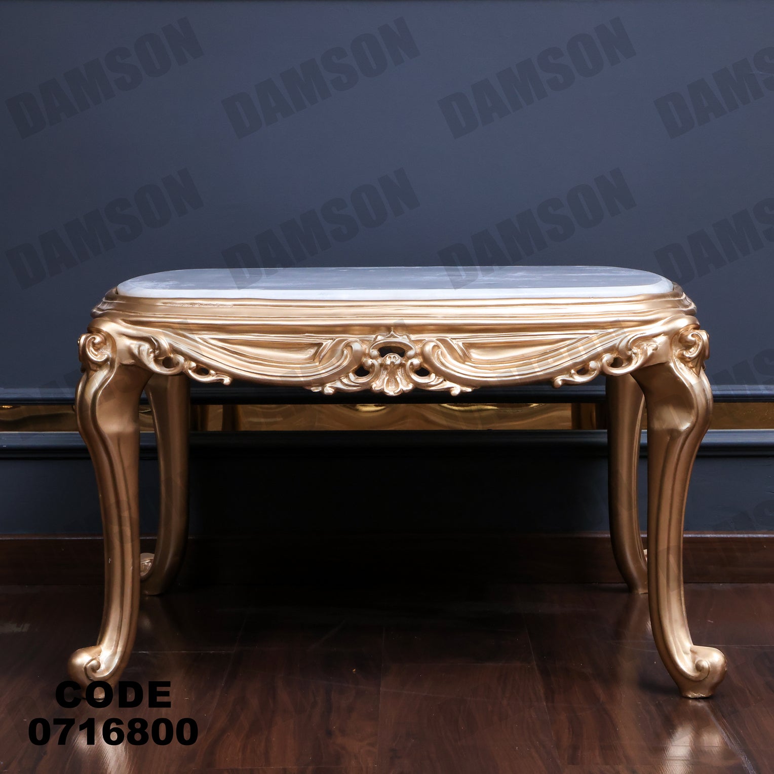 صالون 168 - Damson Furnitureصالون 168