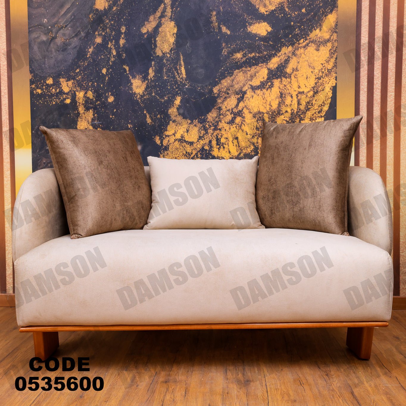 انترية 356 - Damson Furnitureانترية 356