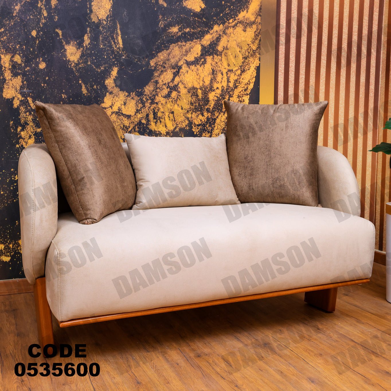 انترية 356 - Damson Furnitureانترية 356