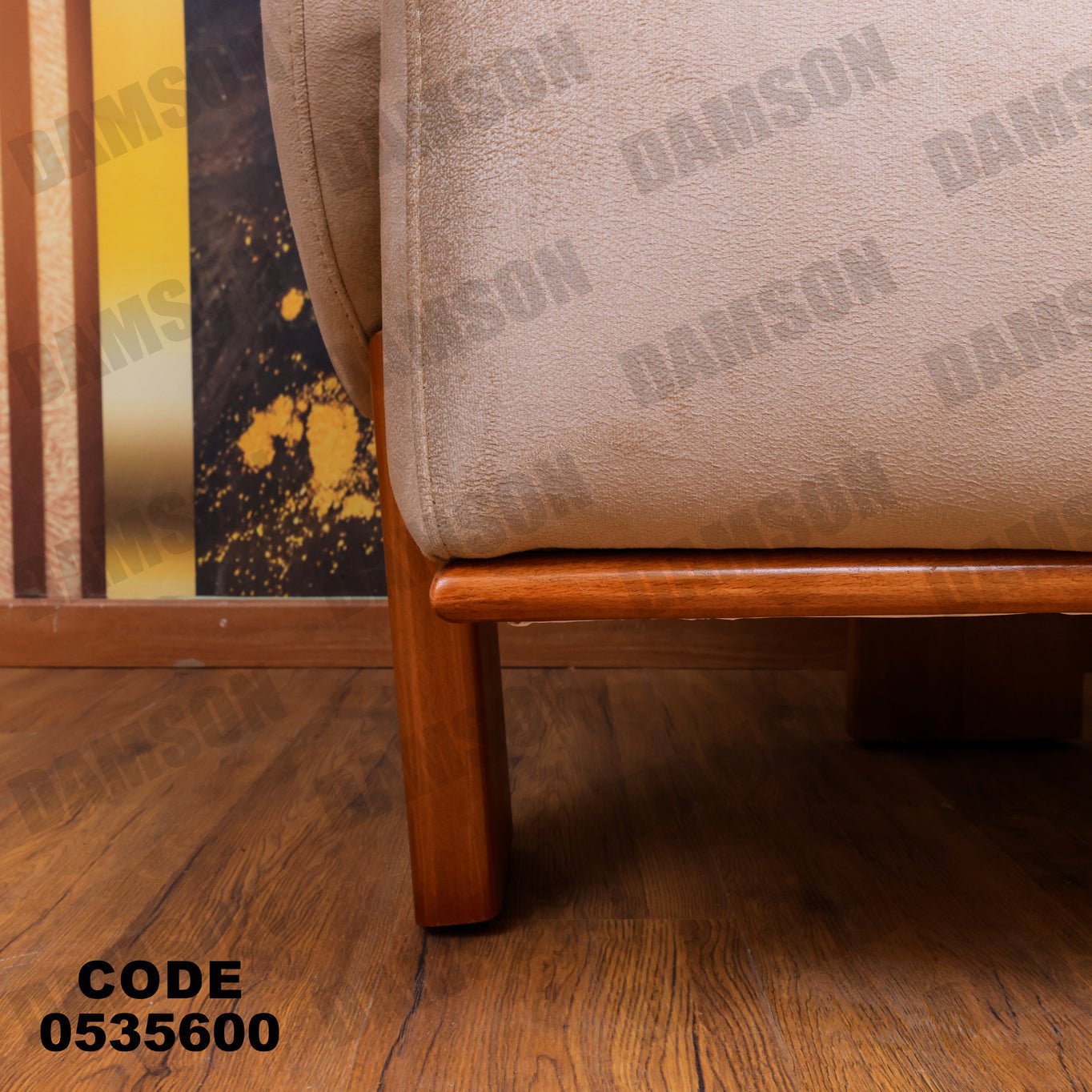 انترية 356 - Damson Furnitureانترية 356