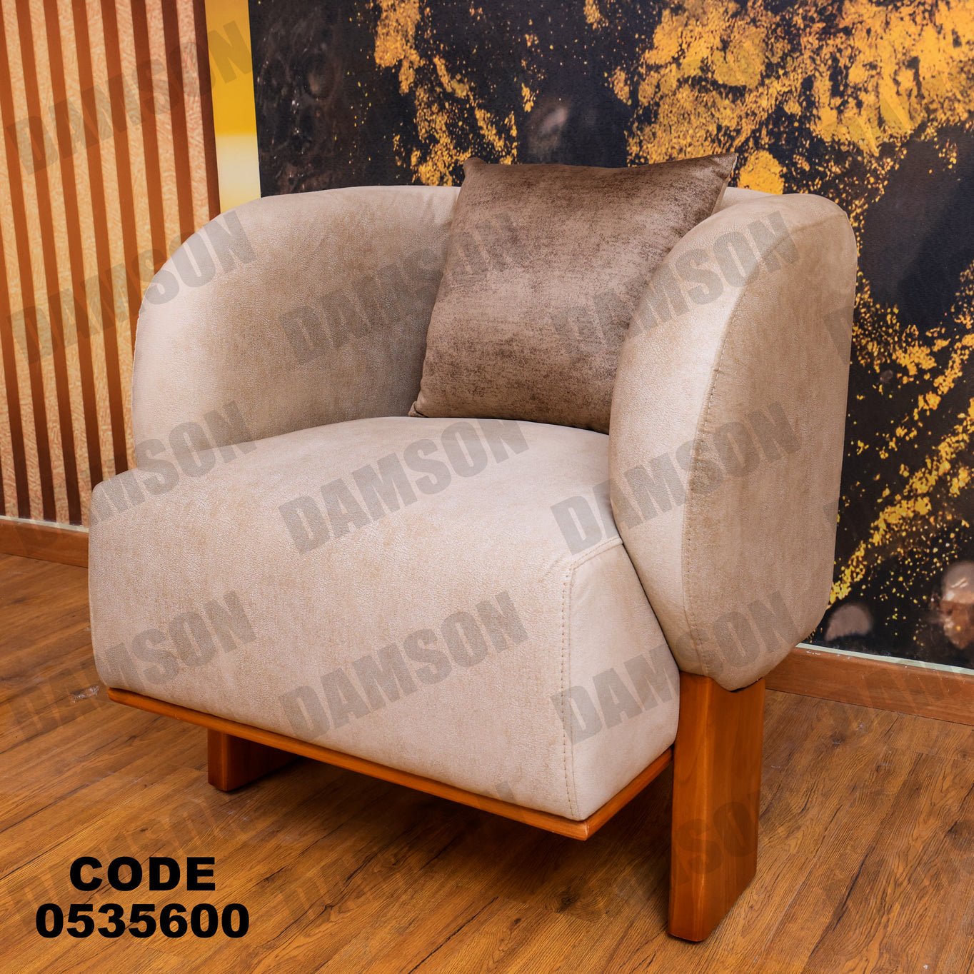 انترية 356 - Damson Furnitureانترية 356