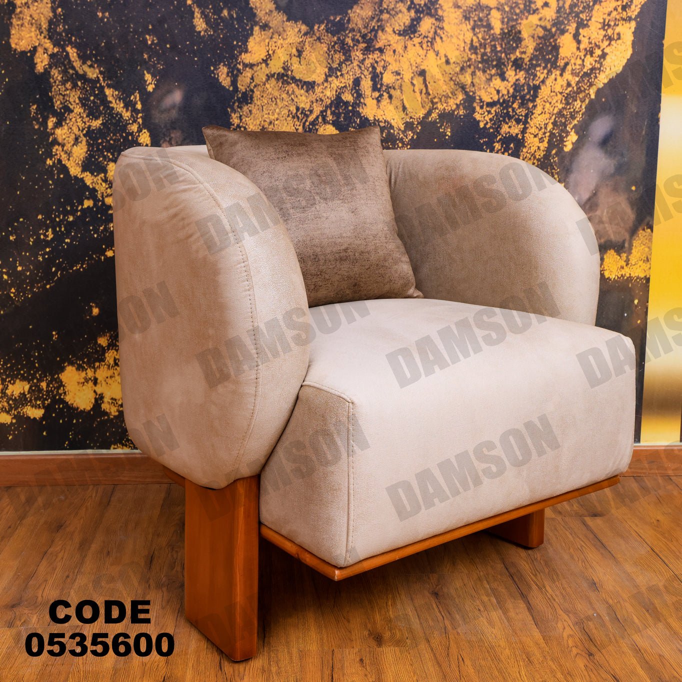 انترية 356 - Damson Furnitureانترية 356