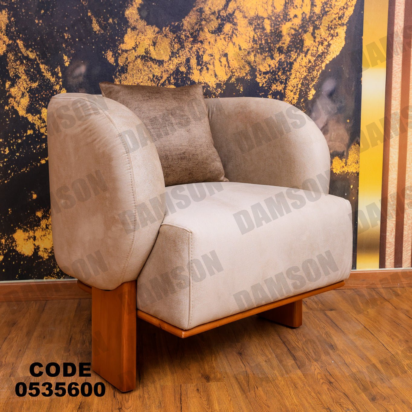 انترية 356 - Damson Furnitureانترية 356