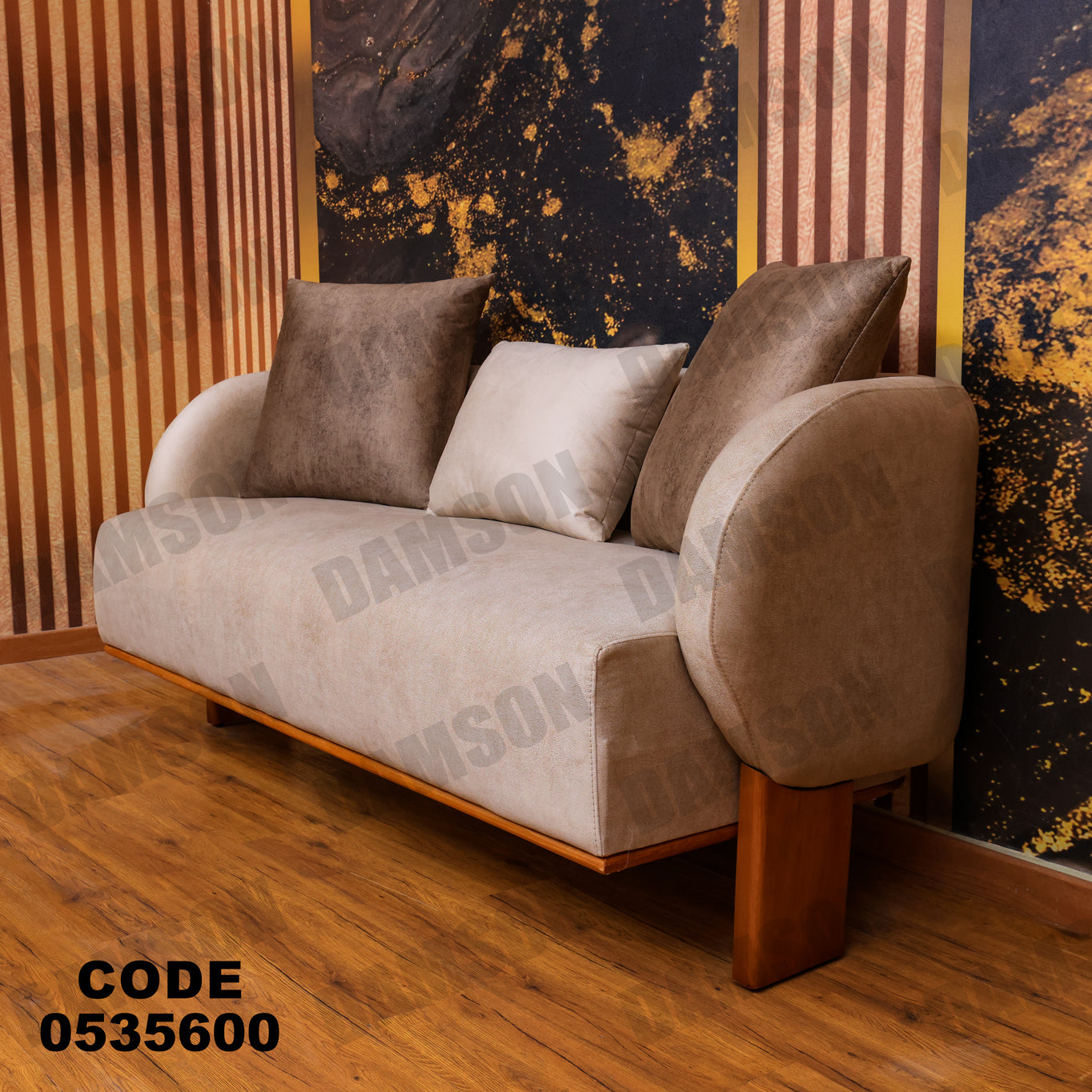 انترية 356 - Damson Furnitureانترية 356