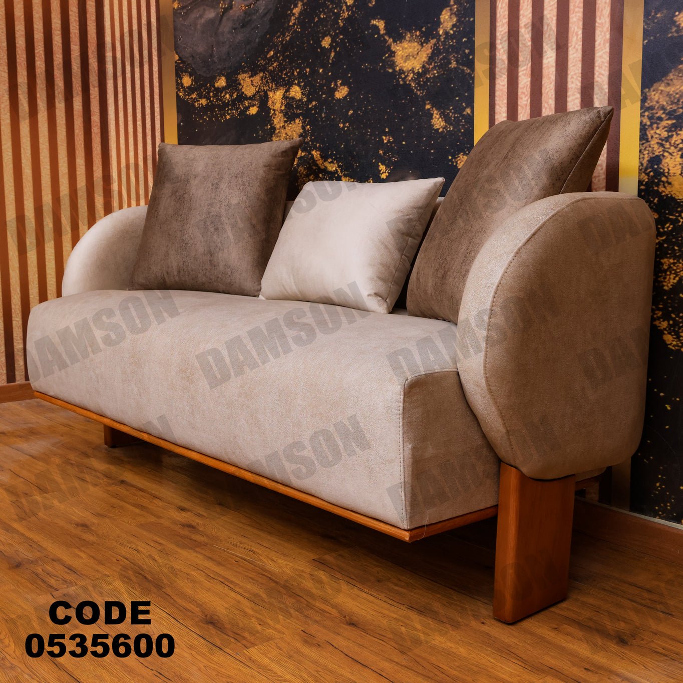 انترية 356 - Damson Furnitureانترية 356