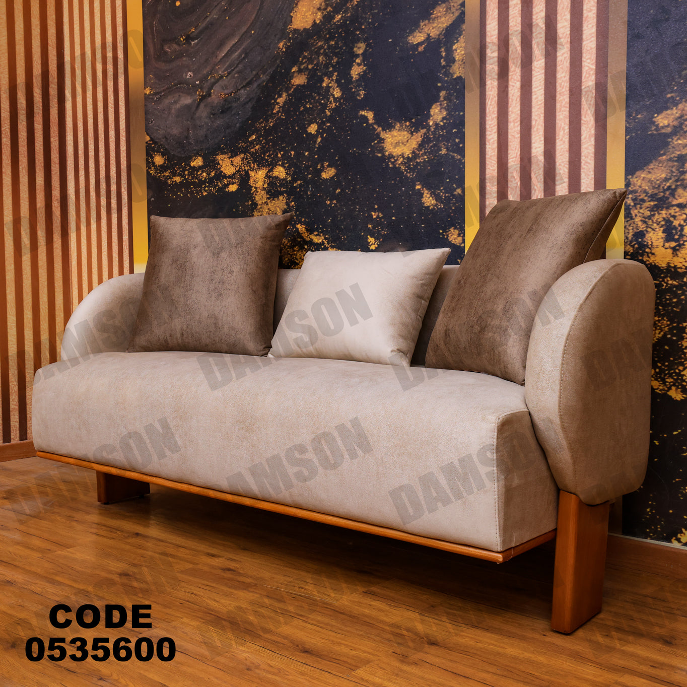 انترية 356 - Damson Furnitureانترية 356