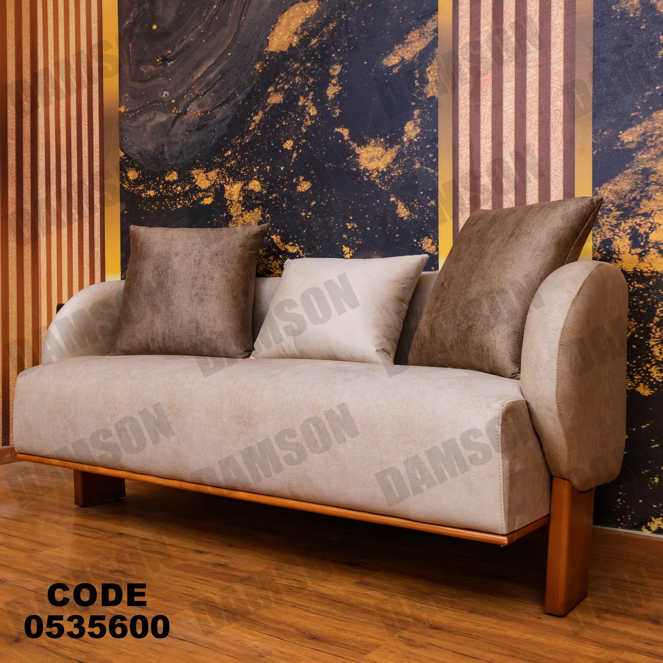 انترية 356 - Damson Furnitureانترية 356