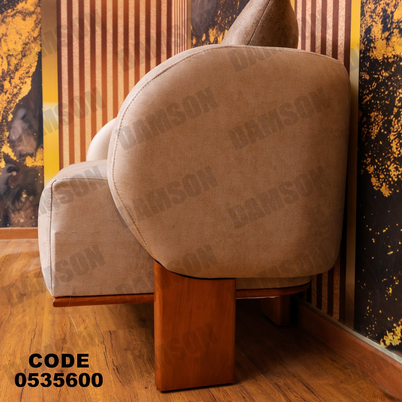 انترية 356 - Damson Furnitureانترية 356