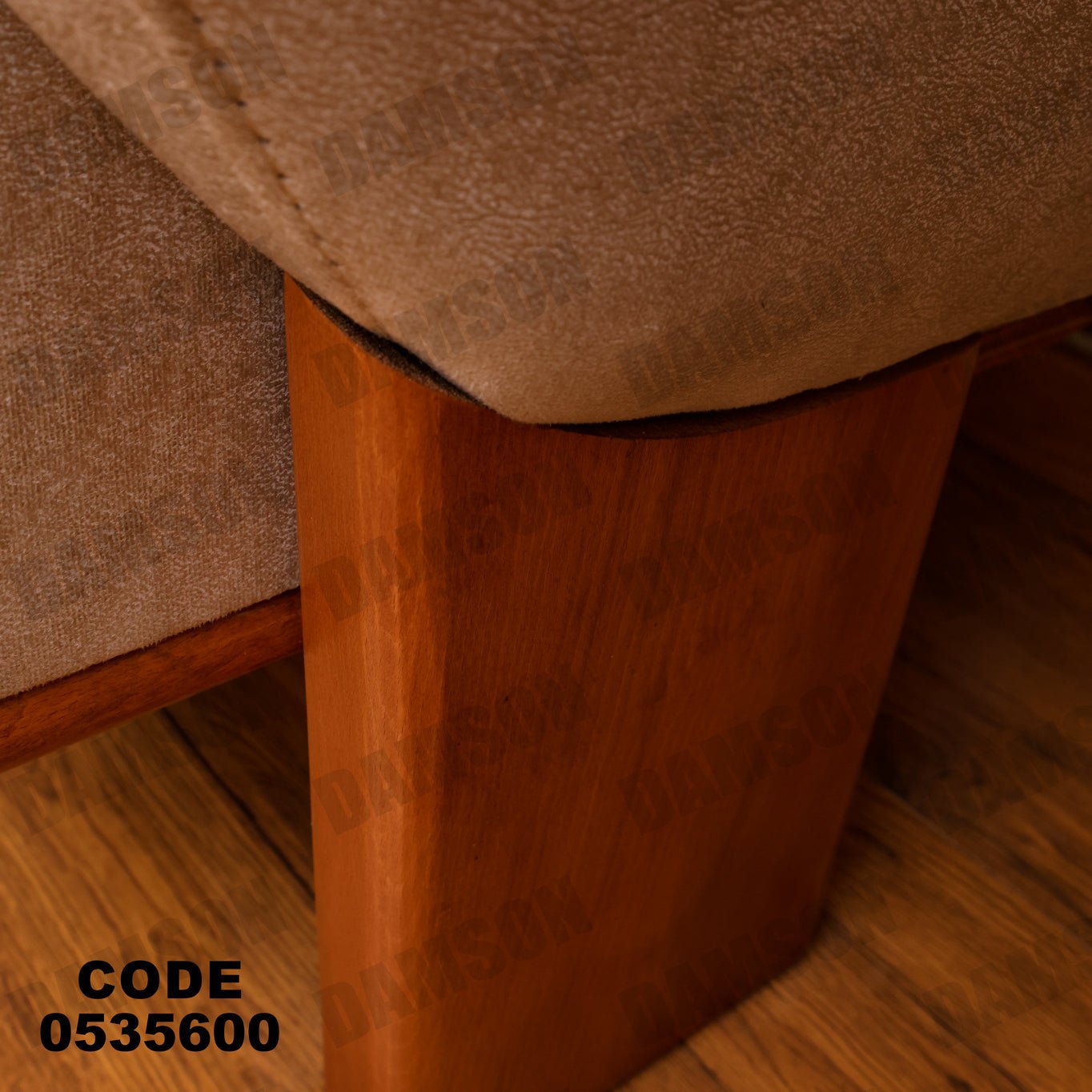 انترية 356 - Damson Furnitureانترية 356