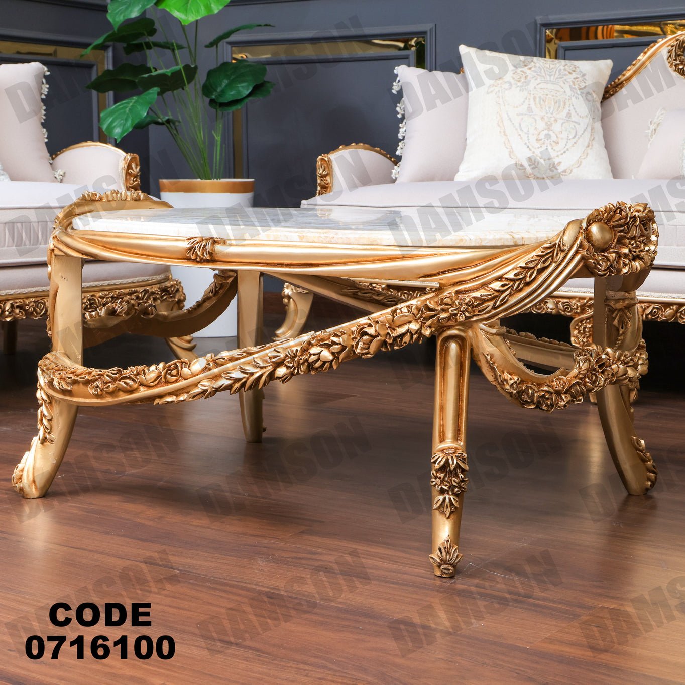 صالون 161 - Damson Furnitureصالون 161