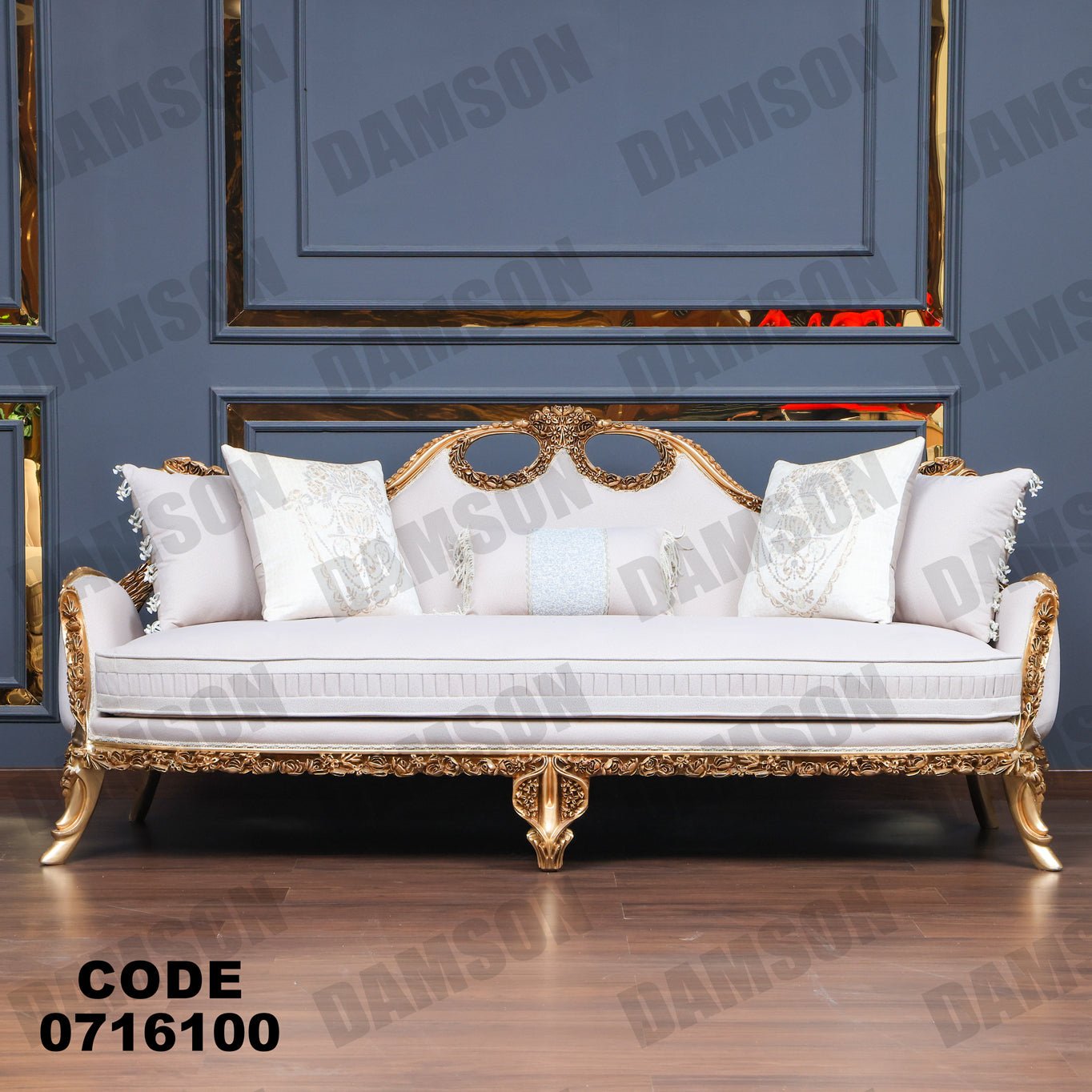 صالون 161 - Damson Furnitureصالون 161