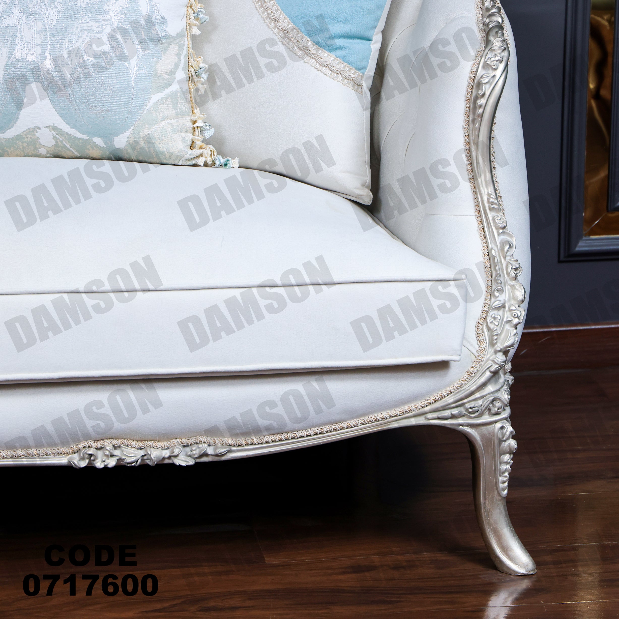 صالون 176 - Damson Furnitureصالون 176